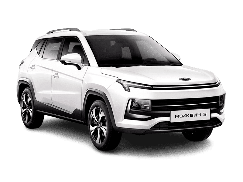 Москвич 3 с автосалона по цене от 1 167 000 рублей